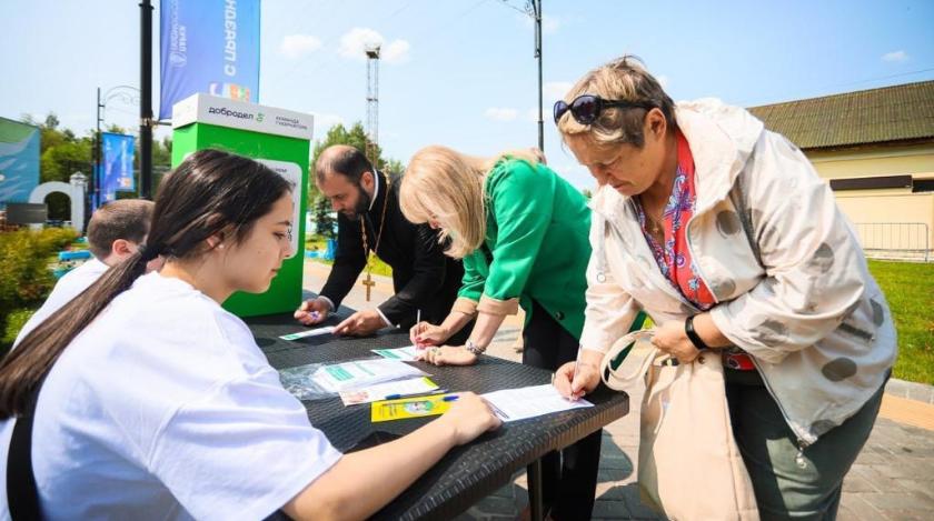 Андрей Воробьев: в голосовании "Улучшаем парки Подмосковья вместе" поучаствовали более 200 тыс. жителей