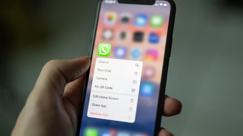 Появились слухи о полной блокировке WhatsApp* в России