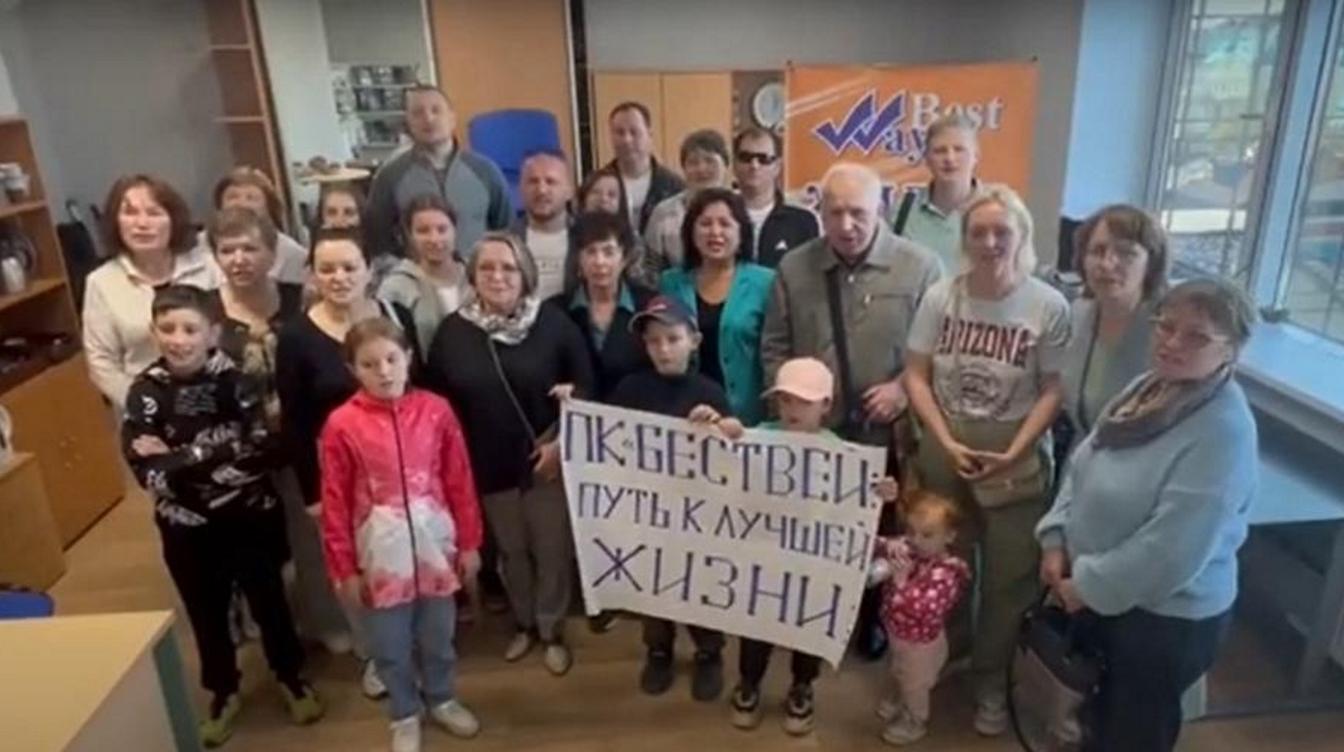 "Бест Вей": народное предприятие борется за выживание