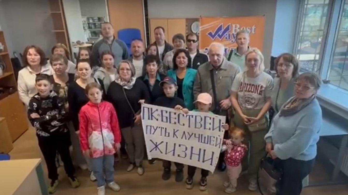 Кооператив "Бест Вей": солидарность пайщиков выдерживает испытания