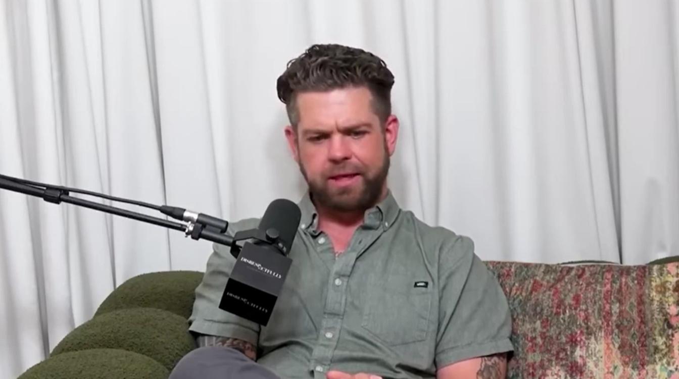 Сын Осборна рассказал о плохих отношениях с непубличной сестрой