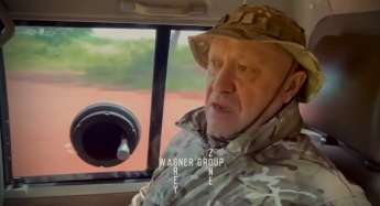 Фото: соцсети