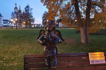 Фото: Н.Коваленко