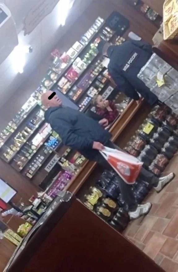 Фото: соцсети